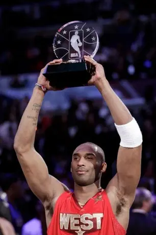 El Oeste vence 148-143 al Este en el Juego de Estrellas de la NBA