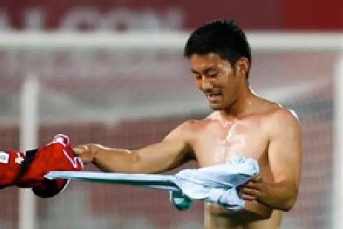 Futbolista japonés preocupado por situación en su país