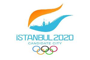 Estambul 2020 recibe al comité de evaluación del COI