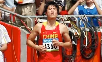 Confirman a Beijing como organizador del Mundial de Atletismo en 2015
