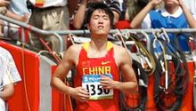 Confirman a Beijing como organizador del Mundial de Atletismo en 2015