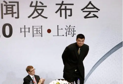 Yao Ming se despide de la selección de China