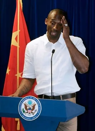 Vinculan a Kobe Bryant con presunta agresión en iglesia
