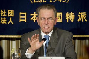 Tokio presenta su candidatura para los JJOO de 2020