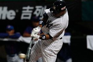 Estrellas de la MLB vencen a selección de Taiwán