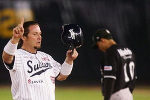 Sultanes consigue la victoria ante Guerreros