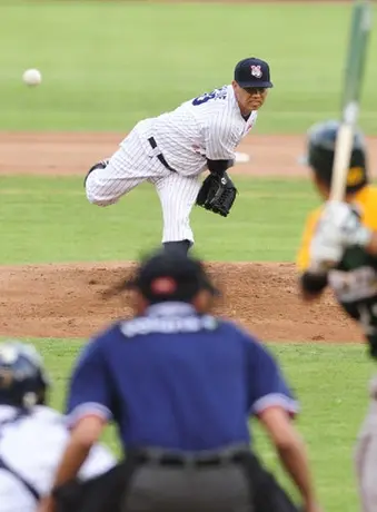Sultanes recibe hoy a Pericos