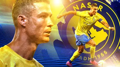 Cristiano Ronaldo se une a un club exclusivo en Arabia Saudí