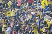 Afición en el Estadio Ciudad de los Deportes durante el partido Pumas vs América de la Liga MX Femenil | IMAGO7