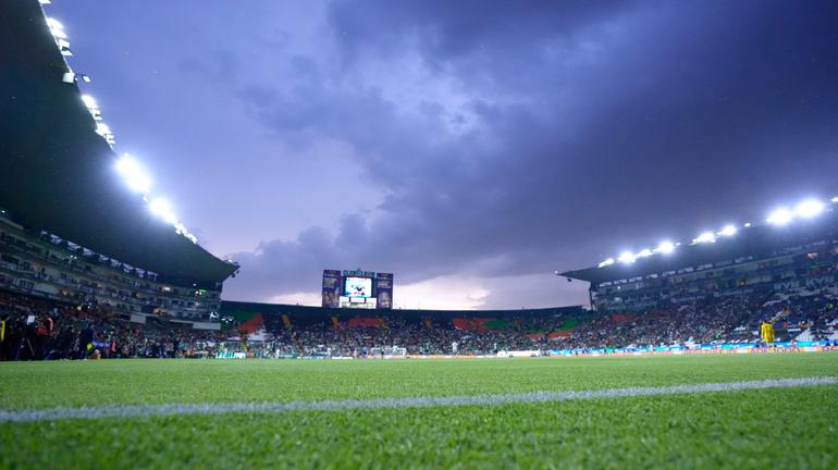 Nou Camp, estadio del León | IMAGO7
