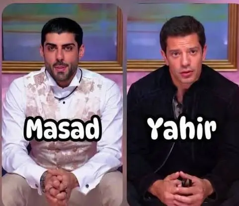 El gesto de Masad conmovió a los seguidores del reality./especial