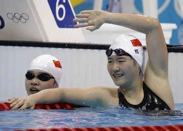 Ye Shiwen suma su segundo Oro olímpico con récord