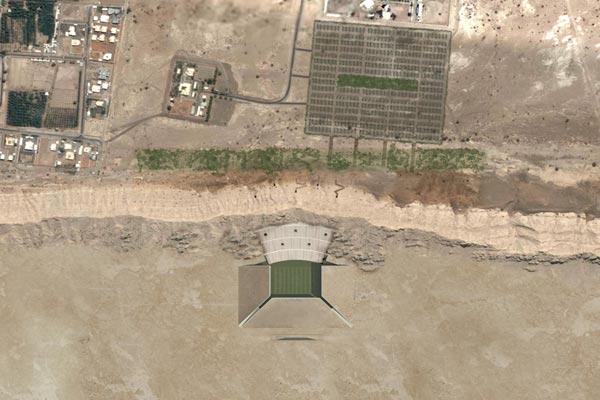 La idea pertenece a la firma libanesa MZ Architects | MZ ARCHITECTS