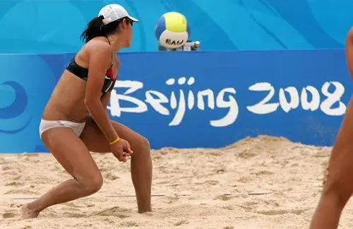 Queda fuera equipo femenil de Voleibol de Playa