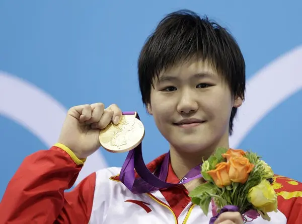 Shiwen Ye implanta nueva marca mundial en 400m combinados