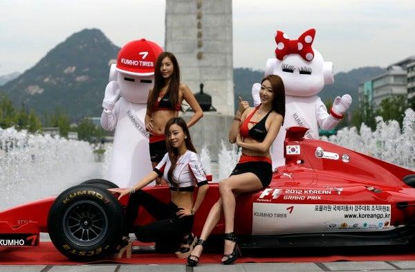 Todo listo para el GP de Corea | AP