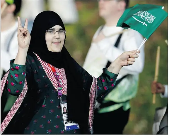 Por primera vez una mujer saudí compite en JO