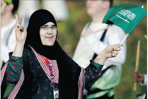 Por primera vez una mujer saudí compite en JO