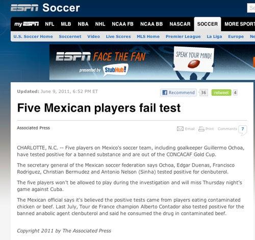 ESPN en su version para Estados Unidos