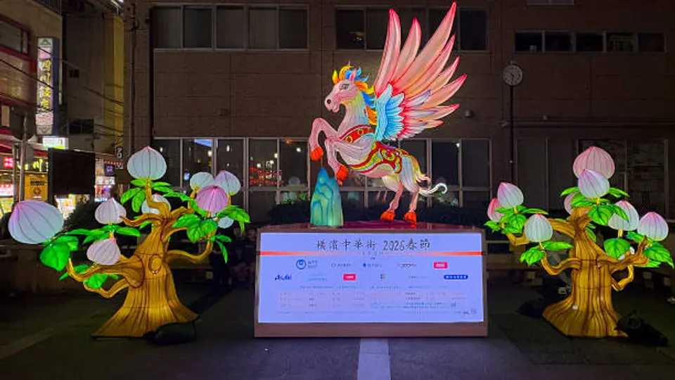 El evento busca fomentar el intercambio cultural y acercar tradiciones orientales a la ciudadanía./ Pixabay