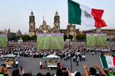FIFA cancela capacitación de voluntarios del Fan Fest por seguridad ¿Ahora qué pasará?