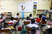 Vacaciones de verano 2026: ¿cuándo empiezan para alumnos de primaria y secundaria?