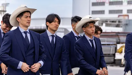 ¡Con sombrero norteño! Japón ya está en Monterrey para iniciar su preparación mundialista
