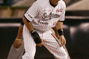 Luis Alfonso se pone en forma en Japón