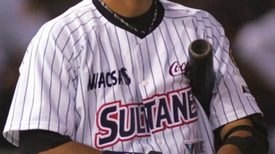 Luis Alfonso García encabezó la victoria de Rakuten en el beisbol japonés
