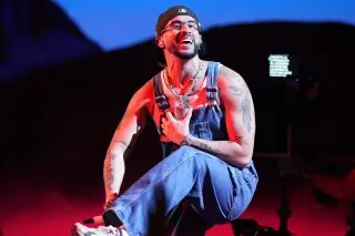 Bad Bunny estudió Comunicación Audiovisual en la Universidad de Puerto Rico. / AP