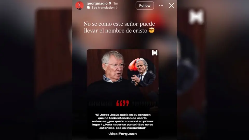 Así fue el mensaje que supuestamente Georgina Rodríguez borró después | CAPTURA DE PANTALLA