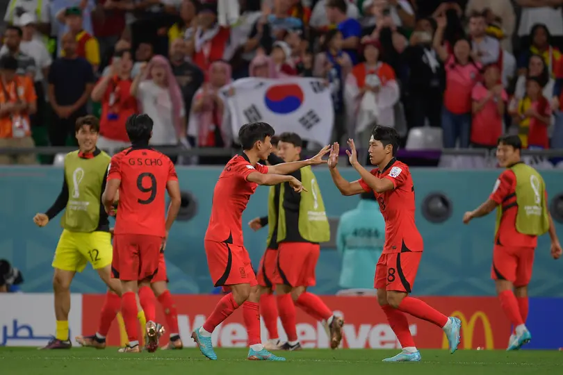 Corea del Sur | MEXSPORT