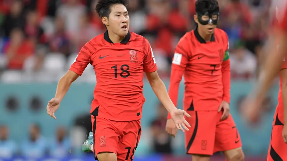 Corea del Sur | MEXSPORT