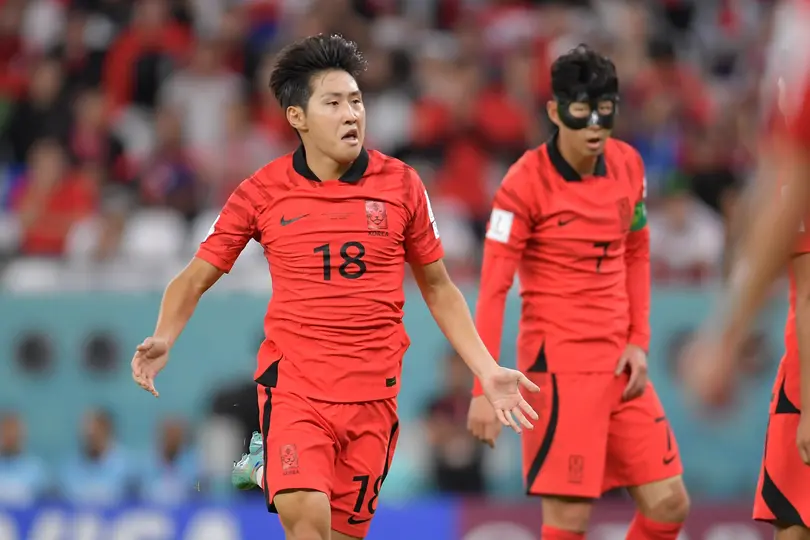 Corea del Sur | MEXSPORT
