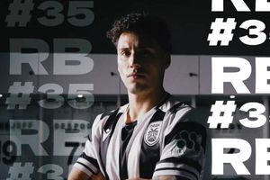 Jorge Sánchez en su presentación como jugador del PAOK | X: @PAOK_FC