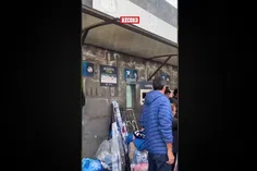 En taquilla ya venden boletos para el partido de Concachampions de Cruz Azul vs Los Ángeles