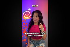¿QUÉ ES INSTAGRAM PLUS?