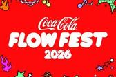 ¿Cuánto cuesta ir un solo día al Flow Fest 2026? Estos son los precios oficiales
