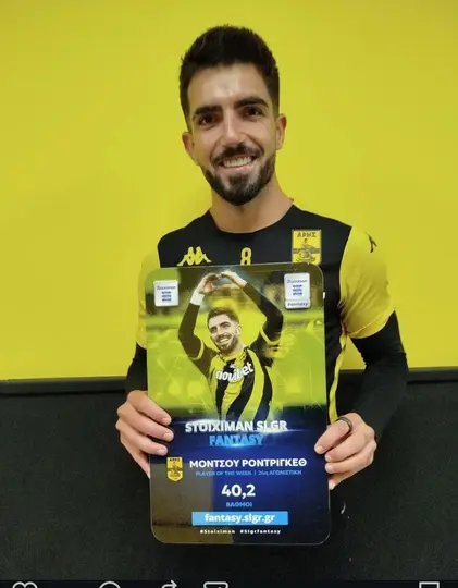 Ramón Rodríguez Jiménez ‘Monchu’, nuevo jugador de FC Bravos | IG:@monchurodriguez