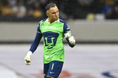 El arquero internacional Keylor Navas | RÉCORD