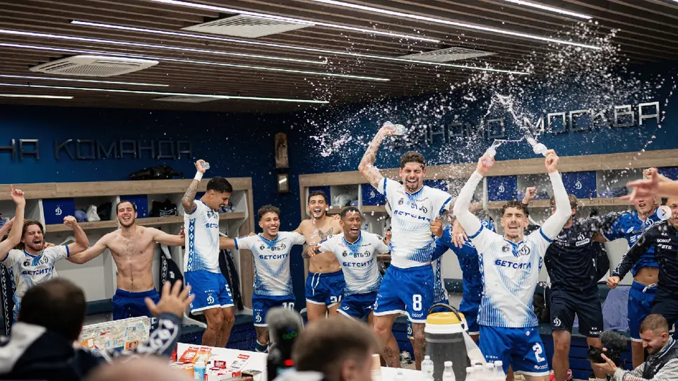 Luis Chávez y Dinamo de Moscú | IG: @fcdynamo