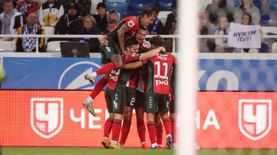 Lokomotiv de Moscú | Lokomotiv