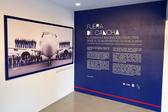 Chivas llega al arte con ‘Fuera de Cancha’ una exposición sobre identidad, fotografía y memoria colectiva