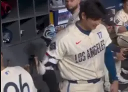Ohtani con las cucarachas l CAPTURA