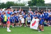 Selección de Japón vive emotivo momento con niños durante entrenamiento
