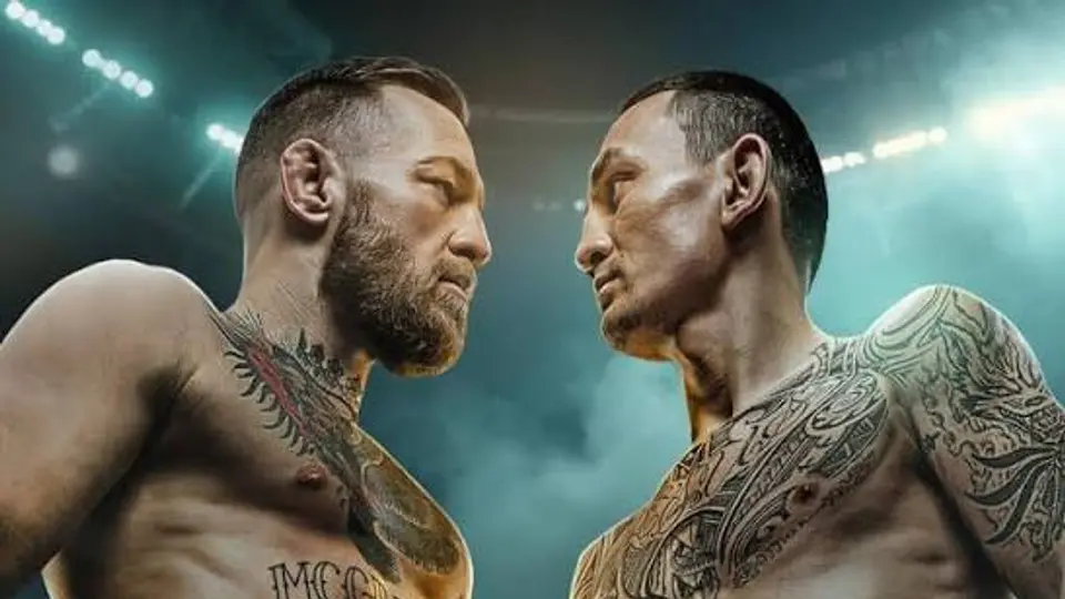 Porter oficial de UFC 329 | UFC