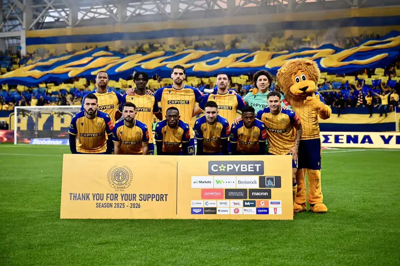 Guillermo Ochoa con AEL Limassol en la Copa de Chipre | x:@ aelfc_official