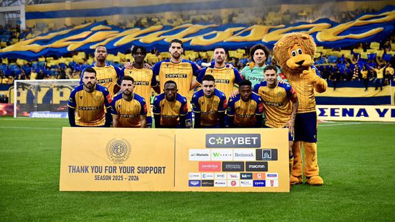 Guillermo Ochoa regresó a la titularidad en la derrota del AEL Limassol