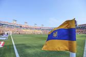 Estadio Universitario queda fuera para entrenamientos de Suecia y Japón en Copa del Mundo 2026