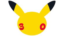 Pokémon Day 2026: Fecha oficial, historia y lo que podría anunciarse en su 30 aniversario